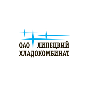 Липецкий хладокомбинат